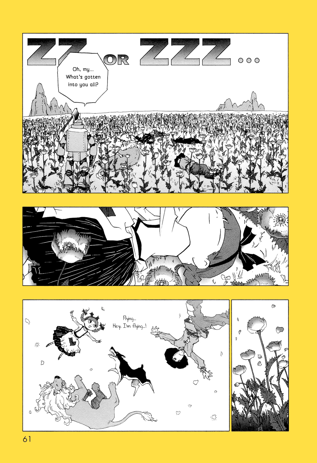 orz Vol. 1 Ch. 2 第26页