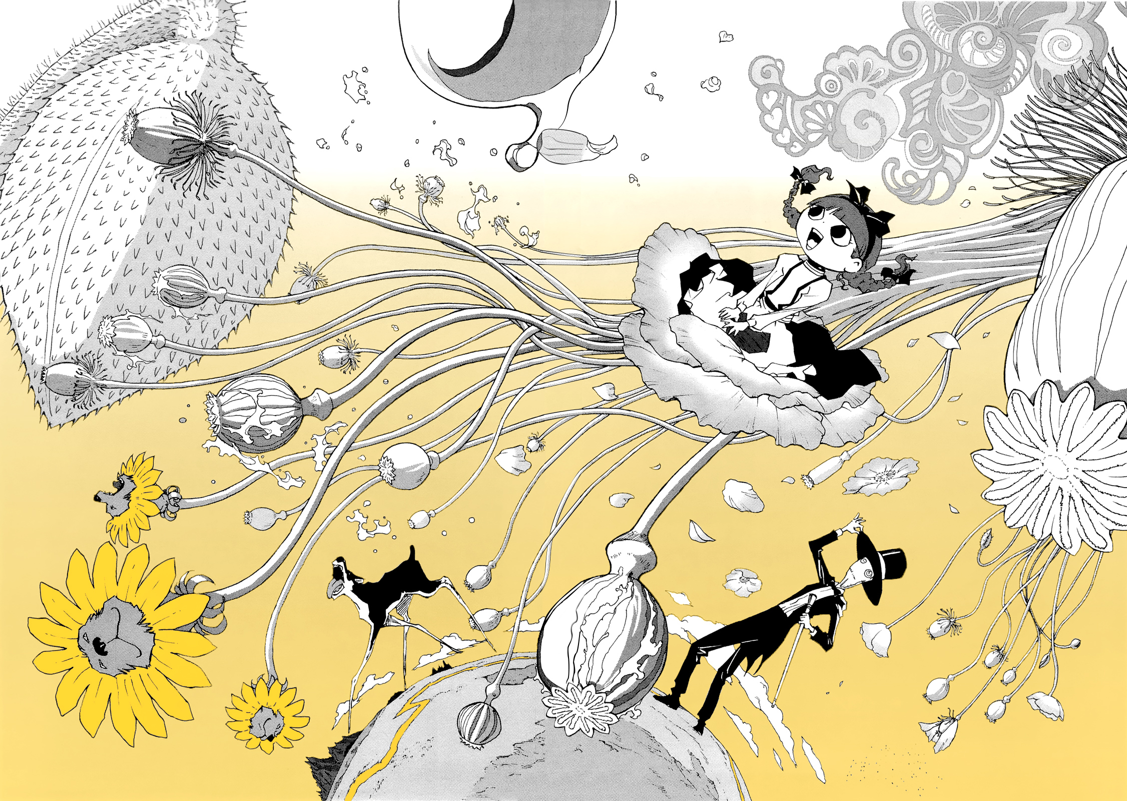 orz Vol. 1 Ch. 2 第27页