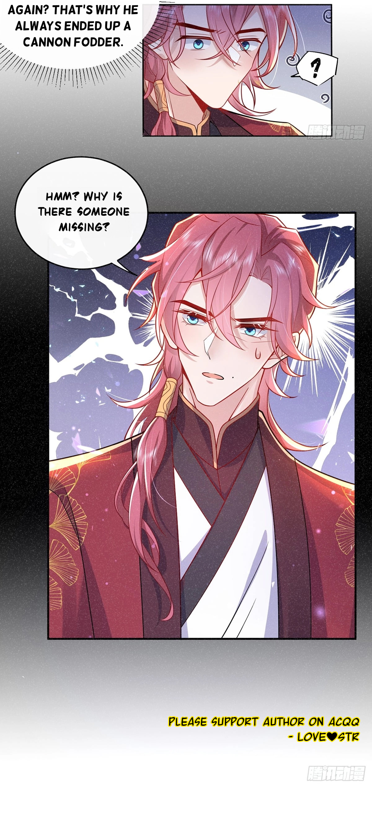 100 Ways to Seduce the Villain Vol. 1 Ch. 2 第12页