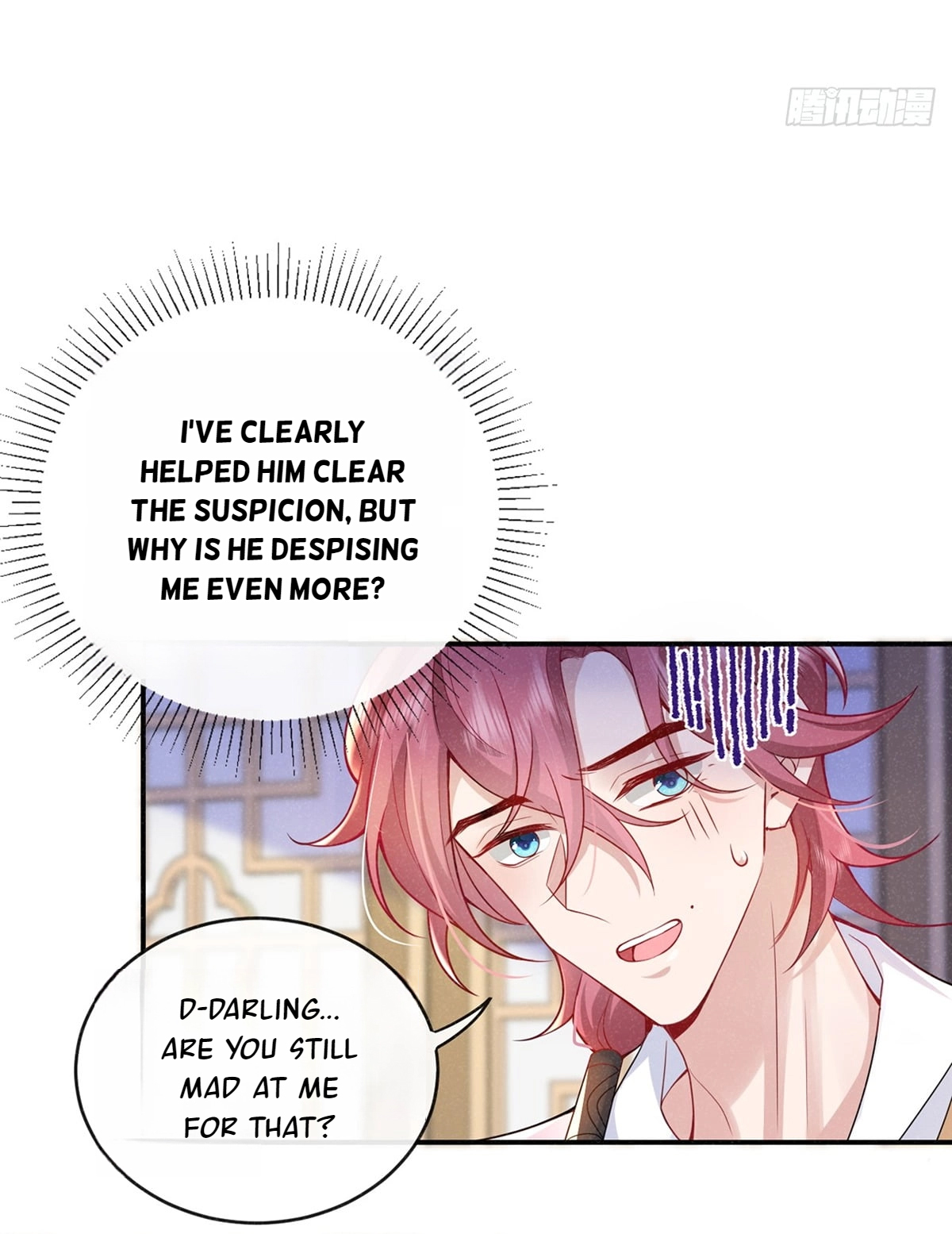 100 Ways to Seduce the Villain Vol. 1 Ch. 2 第5页