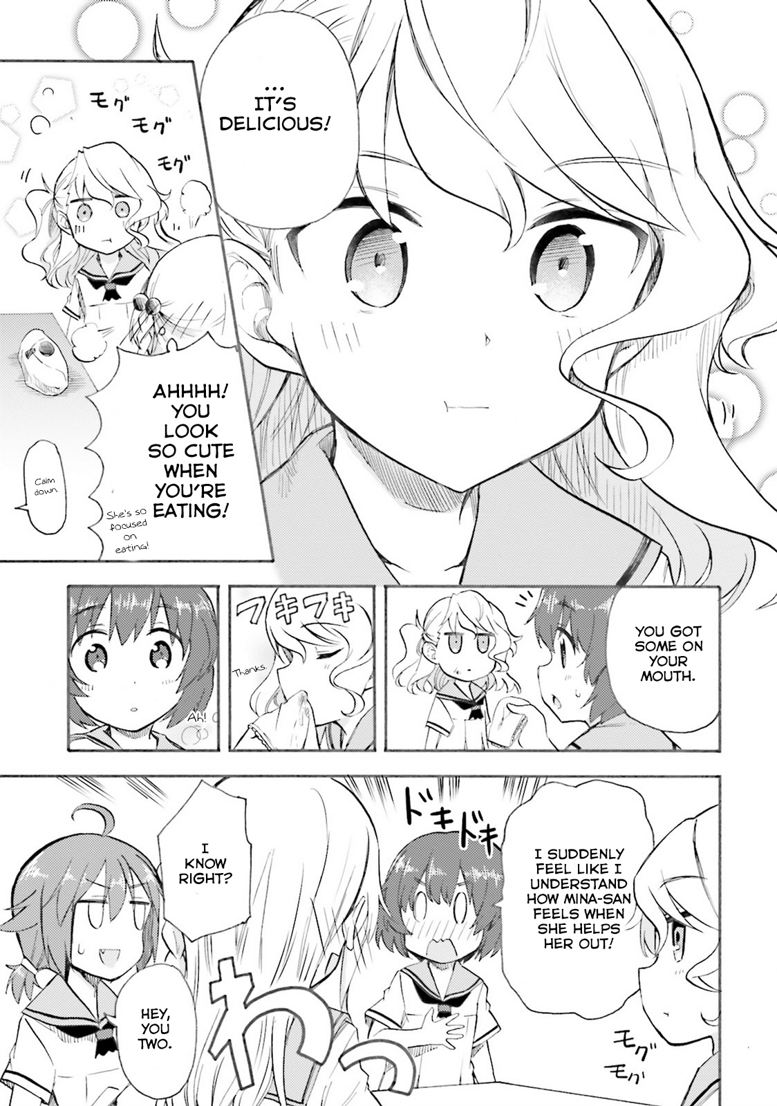 High School Fleet - Maidens of Loreley Chapter 1 第22页
