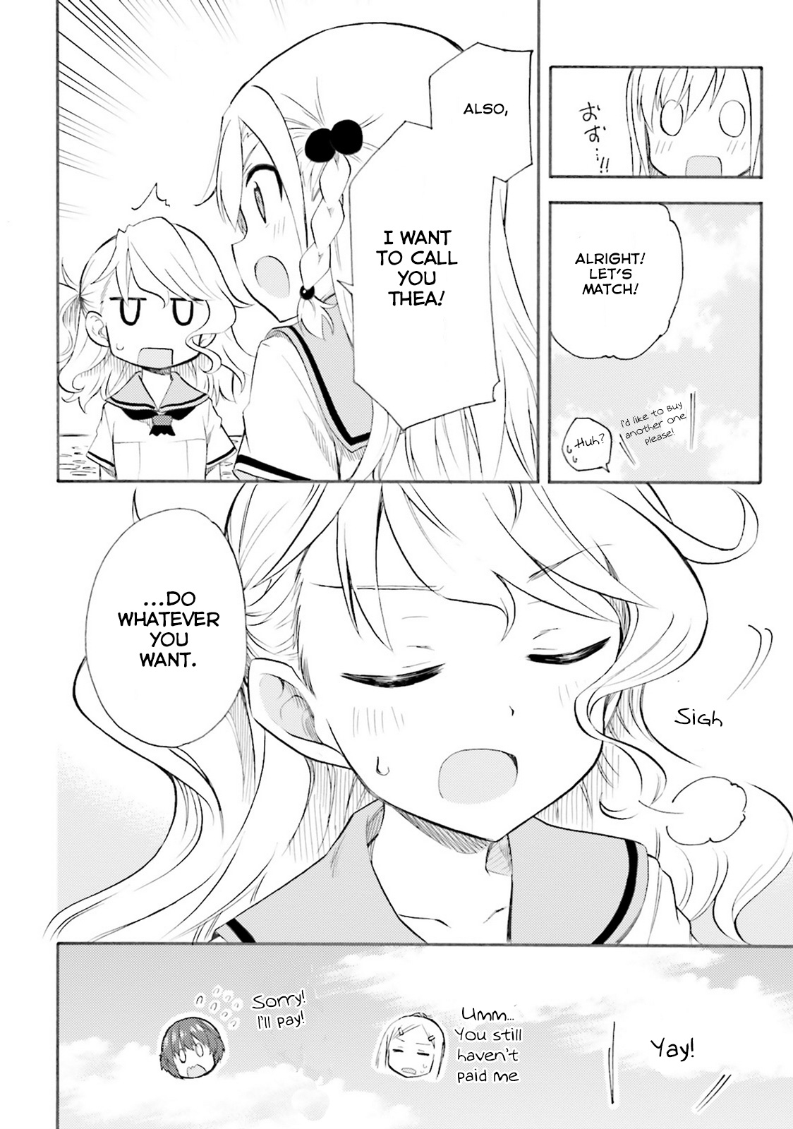 High School Fleet - Maidens of Loreley Chapter 1 第25页