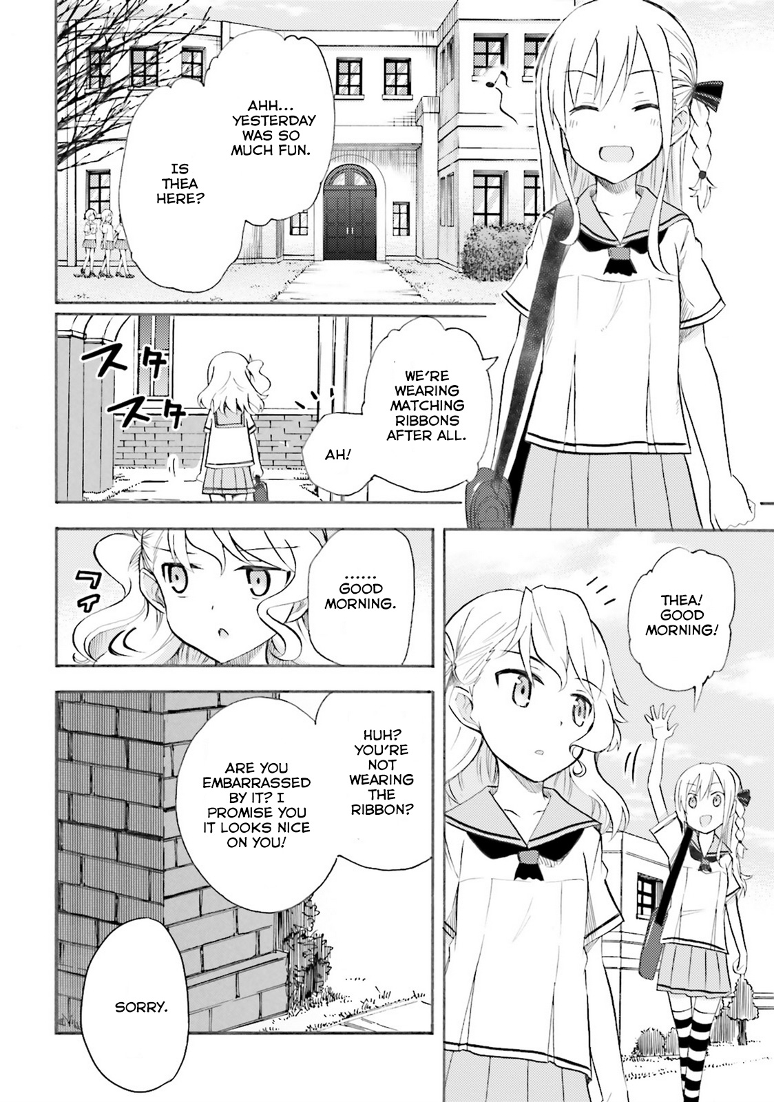 High School Fleet - Maidens of Loreley Chapter 1 第27页