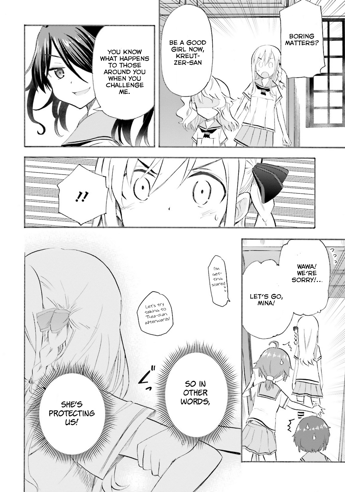 High School Fleet - Maidens of Loreley Chapter 1 第31页