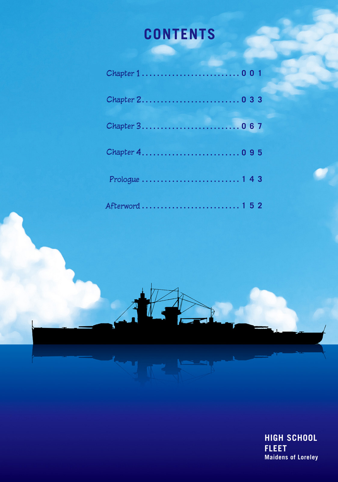High School Fleet - Maidens of Loreley 第5页