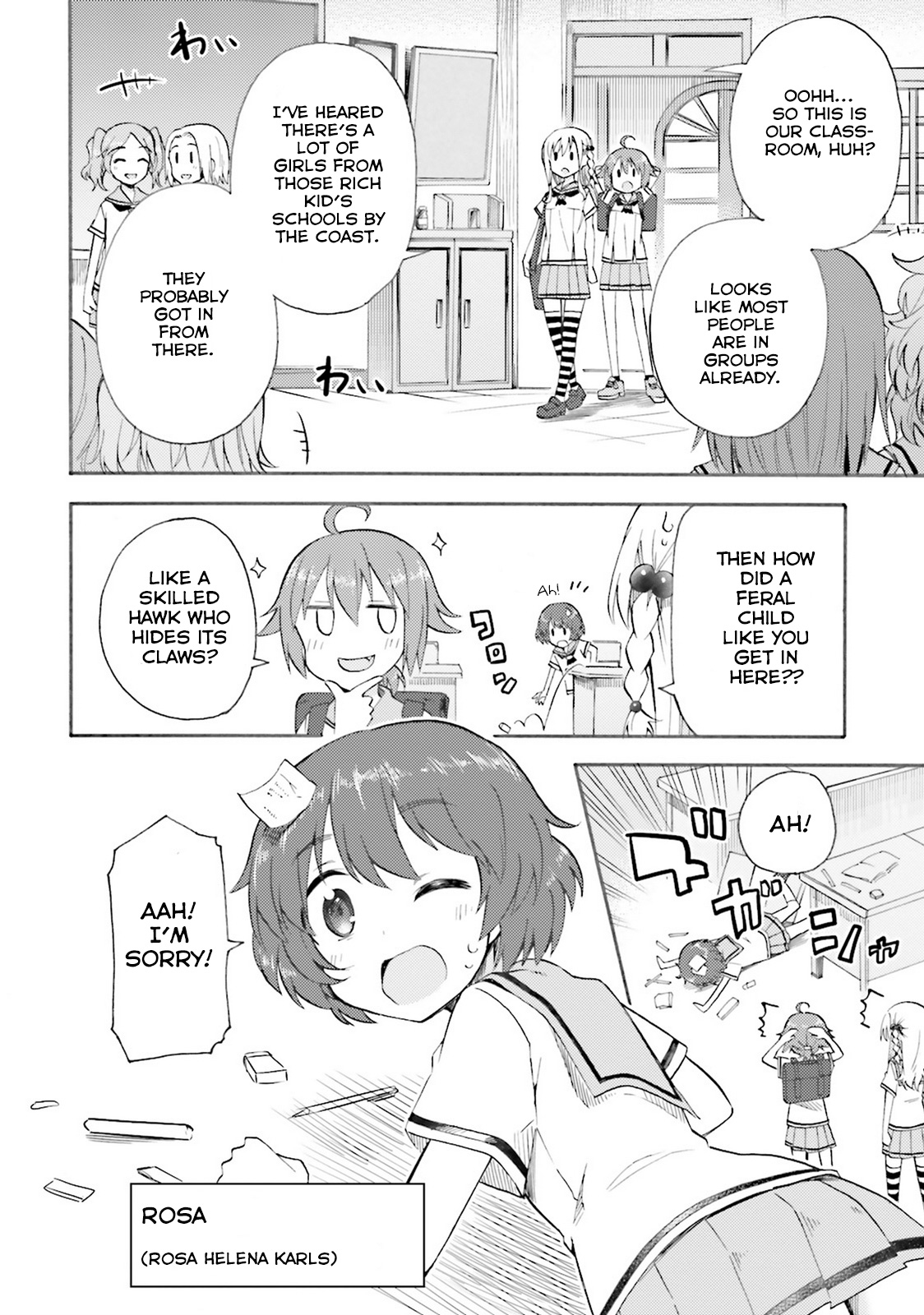 High School Fleet - Maidens of Loreley Chapter 1 第9页