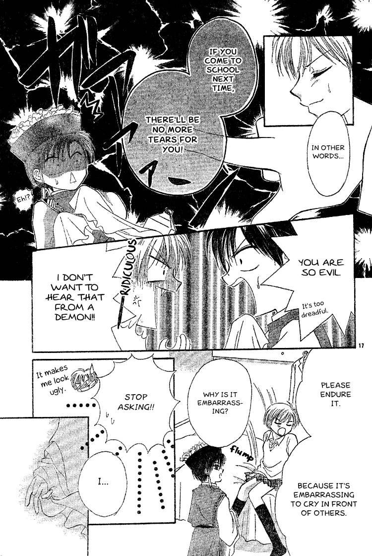 Nakasareta! Oneshot 第17页