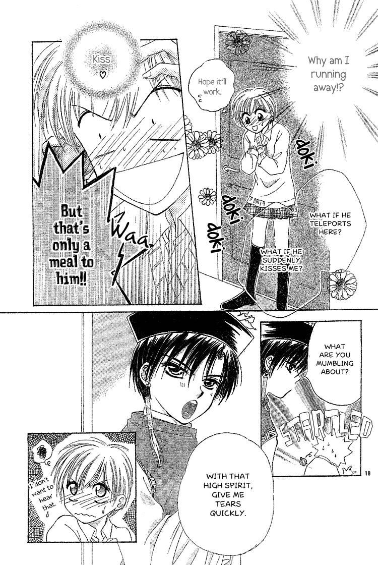 Nakasareta! Oneshot 第19页