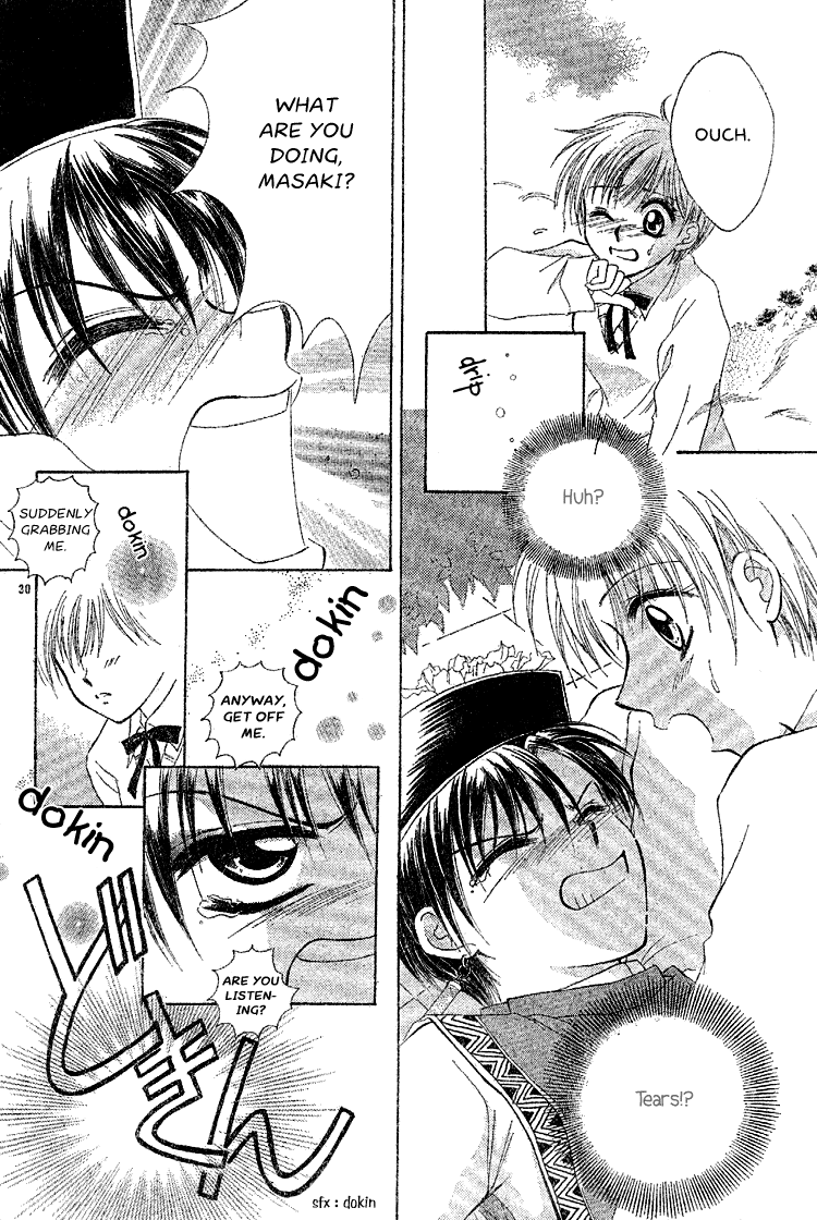 Nakasareta! Oneshot 第29页