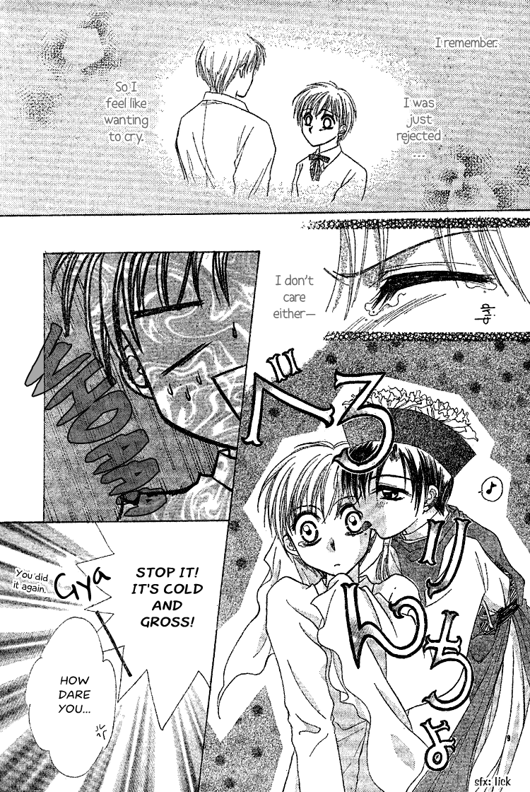 Nakasareta! Oneshot 第9页