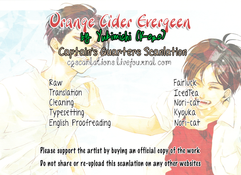 Shingeki no Kyojin - Orange Cider Evergreen (Doujinshi) 第1页