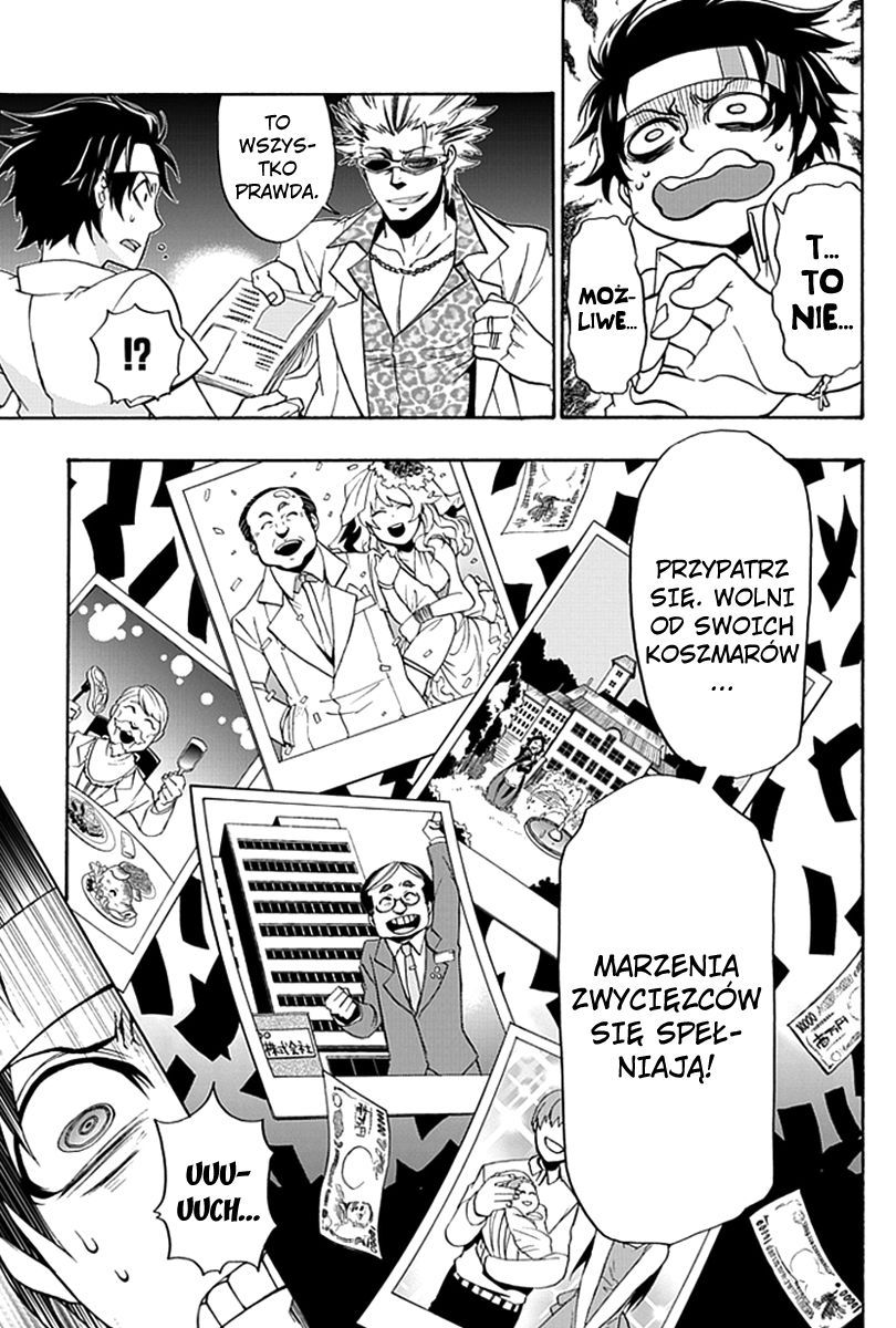 Life Is Money Gra koszmarów 第15页