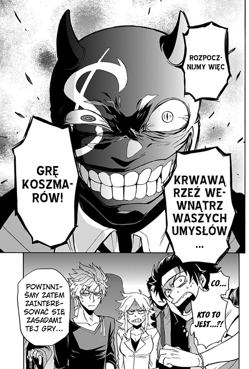 Life Is Money Gra koszmarów 第46页