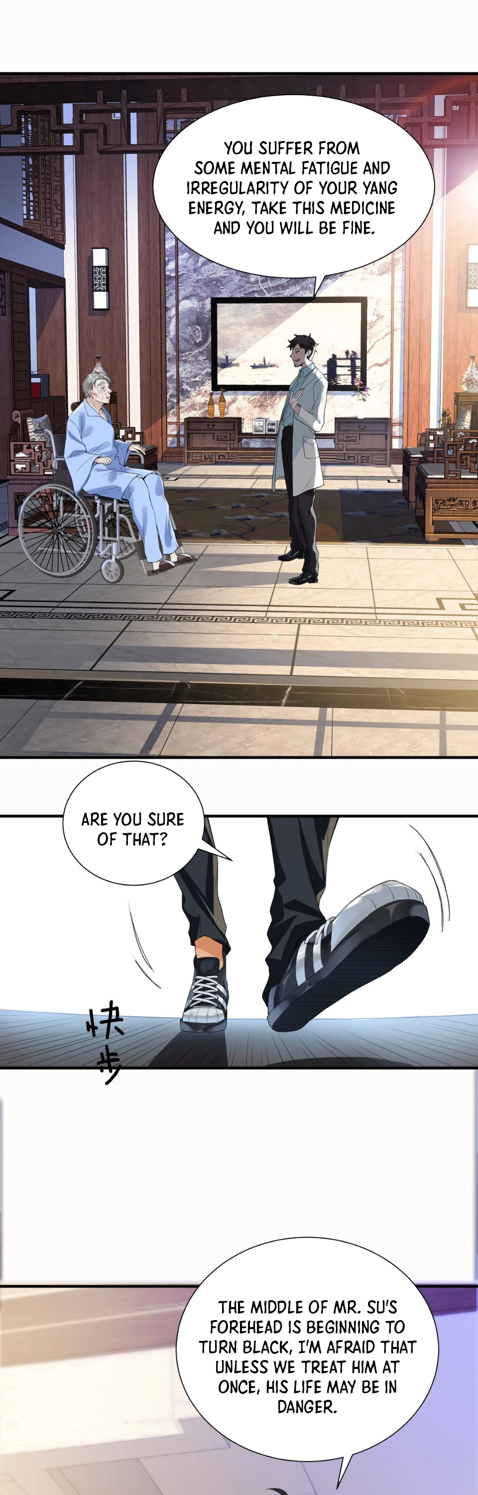 My Wife Is Rich and Beautiful Ch. 1 第20页
