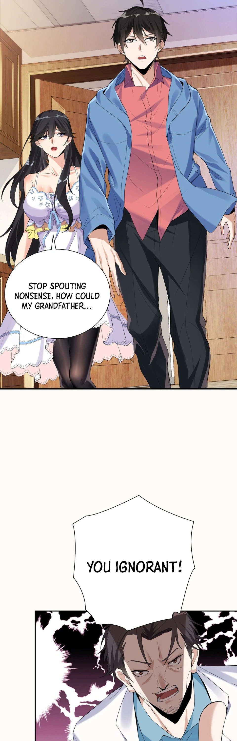 My Wife Is Rich and Beautiful Ch. 1 第21页