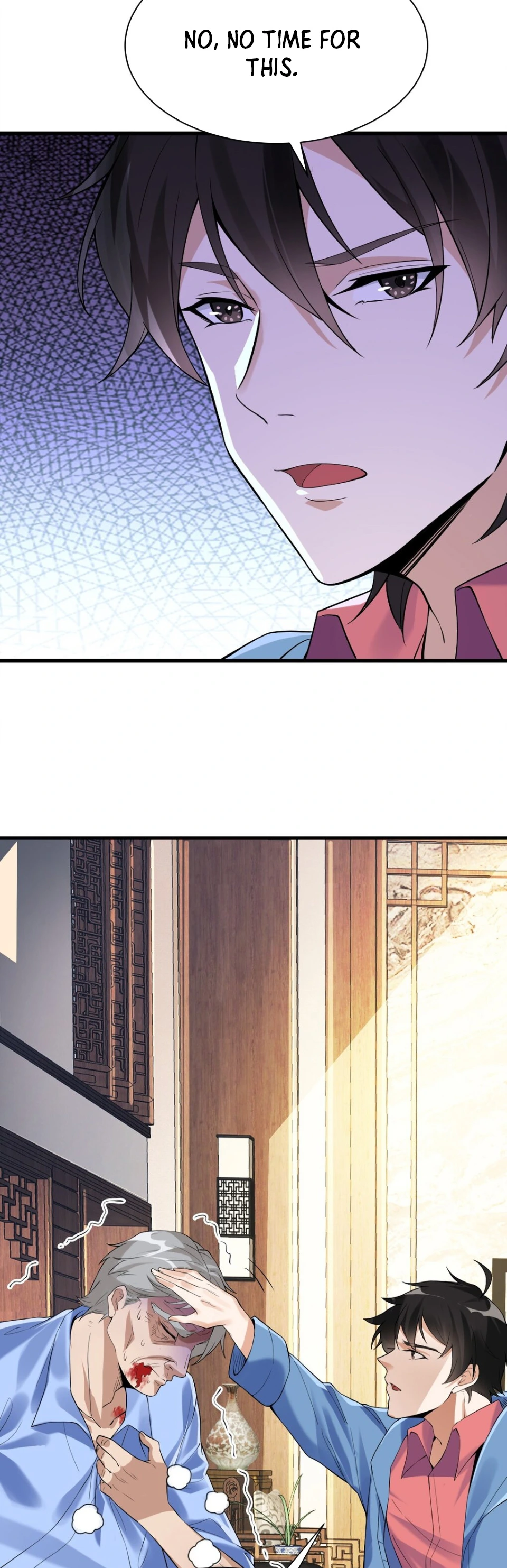 My Wife Is Rich and Beautiful Ch. 1 第27页