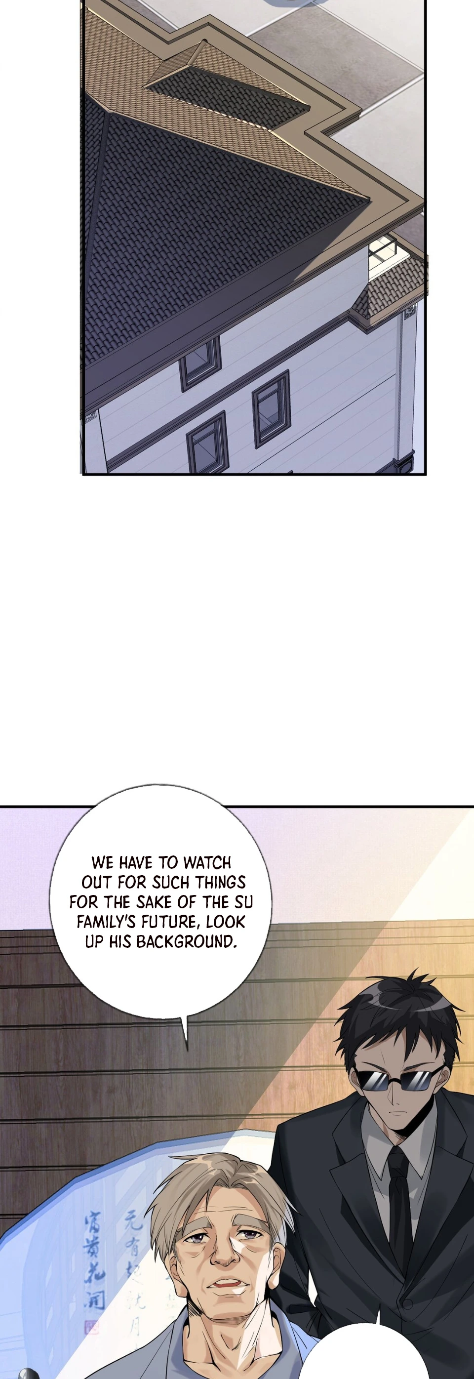 My Wife Is Rich and Beautiful Ch. 1 第44页