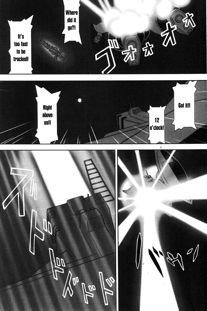 Mobile Suit Gundam C.D.A. - Portrait of the Young Comet Beginning to see the light. 第16页