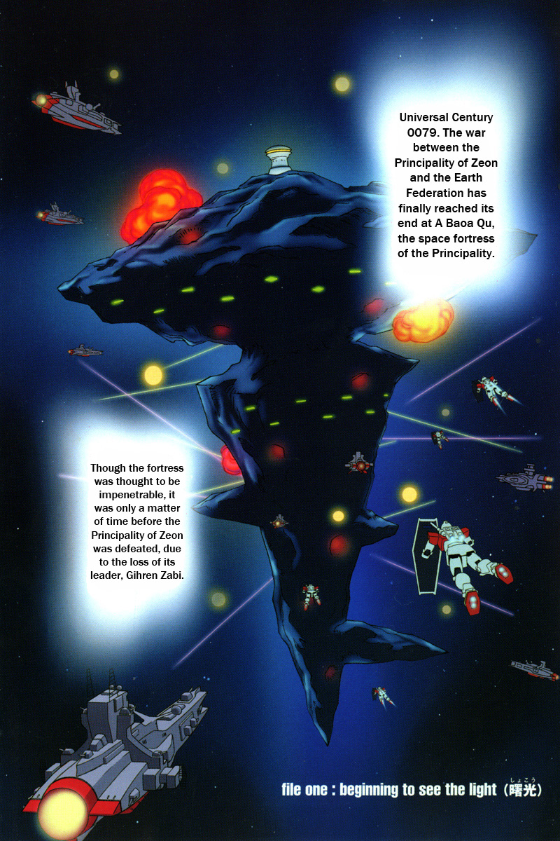 Mobile Suit Gundam C.D.A. - Portrait of the Young Comet 第3页