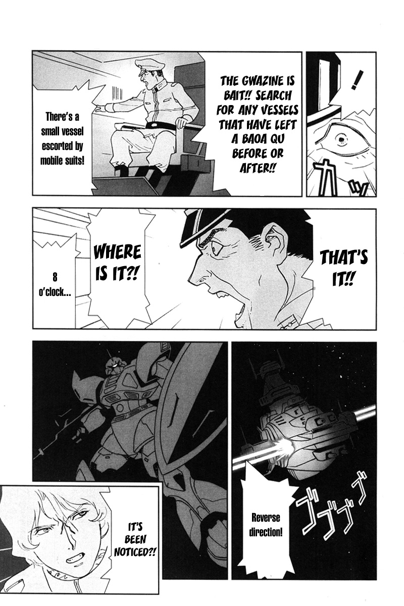 Mobile Suit Gundam C.D.A. - Portrait of the Young Comet Beginning to see the light. 第22页