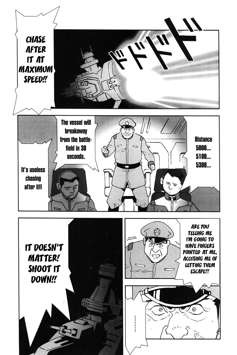 Mobile Suit Gundam C.D.A. - Portrait of the Young Comet Beginning to see the light. 第23页