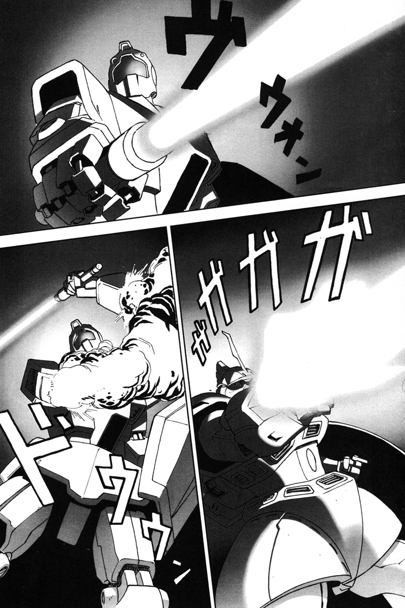 Mobile Suit Gundam C.D.A. - Portrait of the Young Comet Beginning to see the light. 第27页