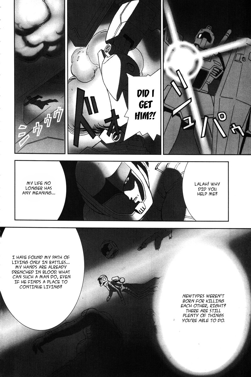 Mobile Suit Gundam C.D.A. - Portrait of the Young Comet 第7页