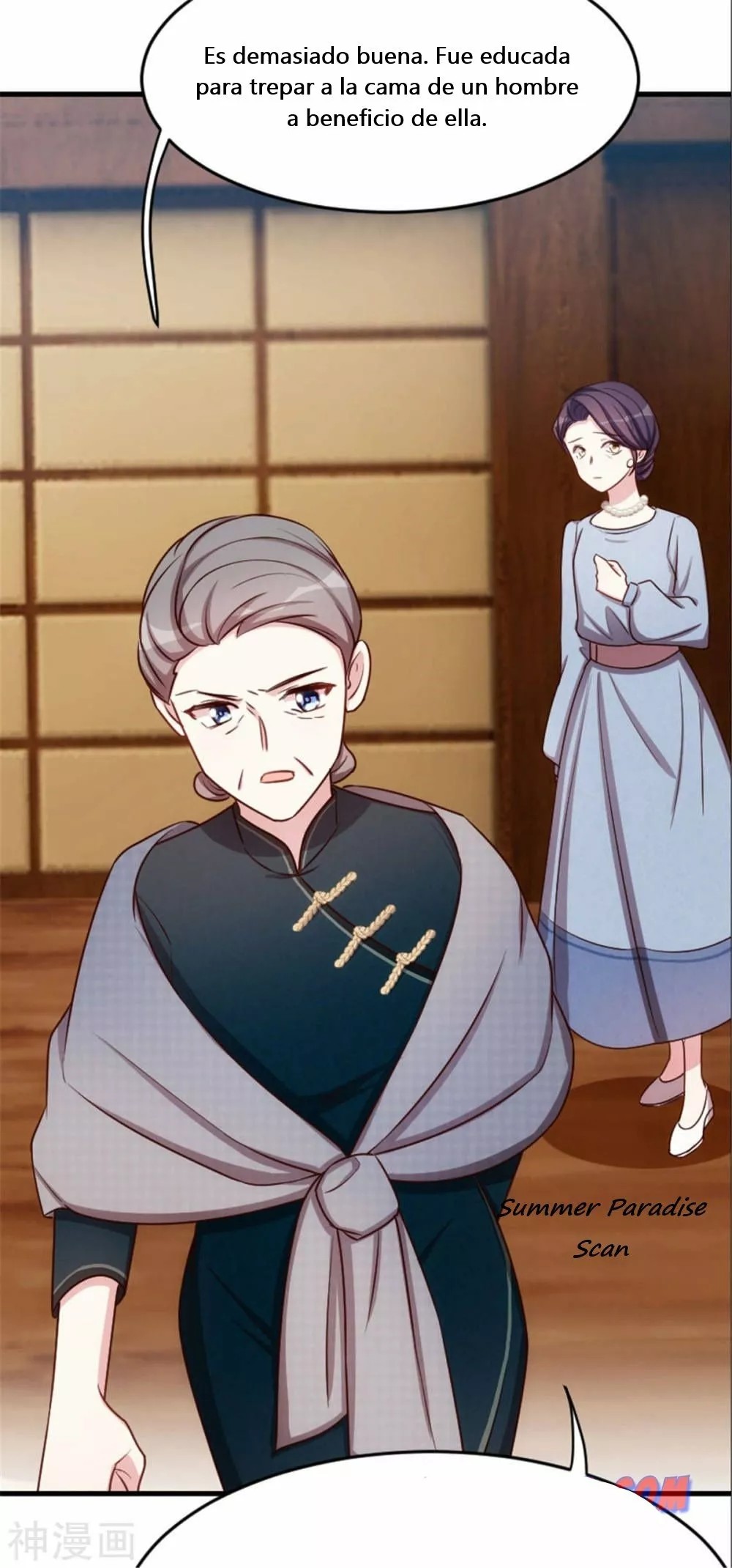 Xiaobai's Dream Daddy Ch. 2 第18页