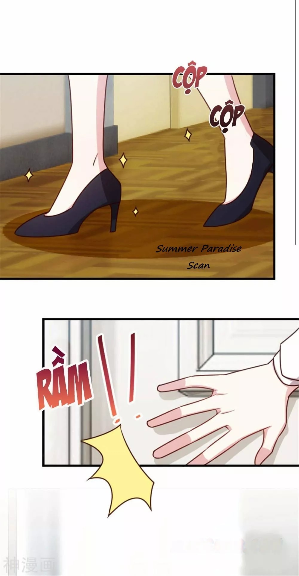 Xiaobai's Dream Daddy Ch. 2 第20页