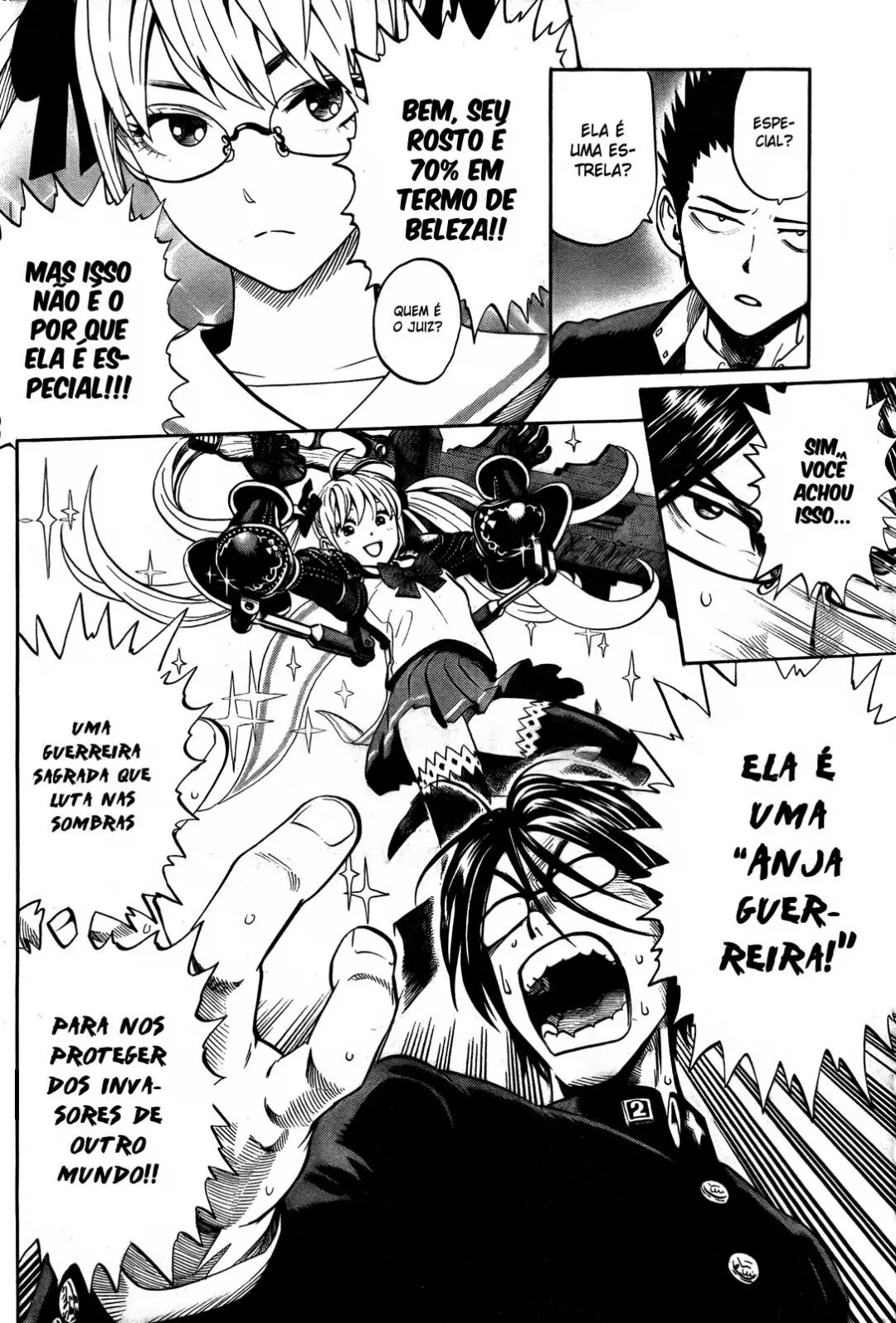 Dangan Tenshi Fan Club Oneshot 第12页