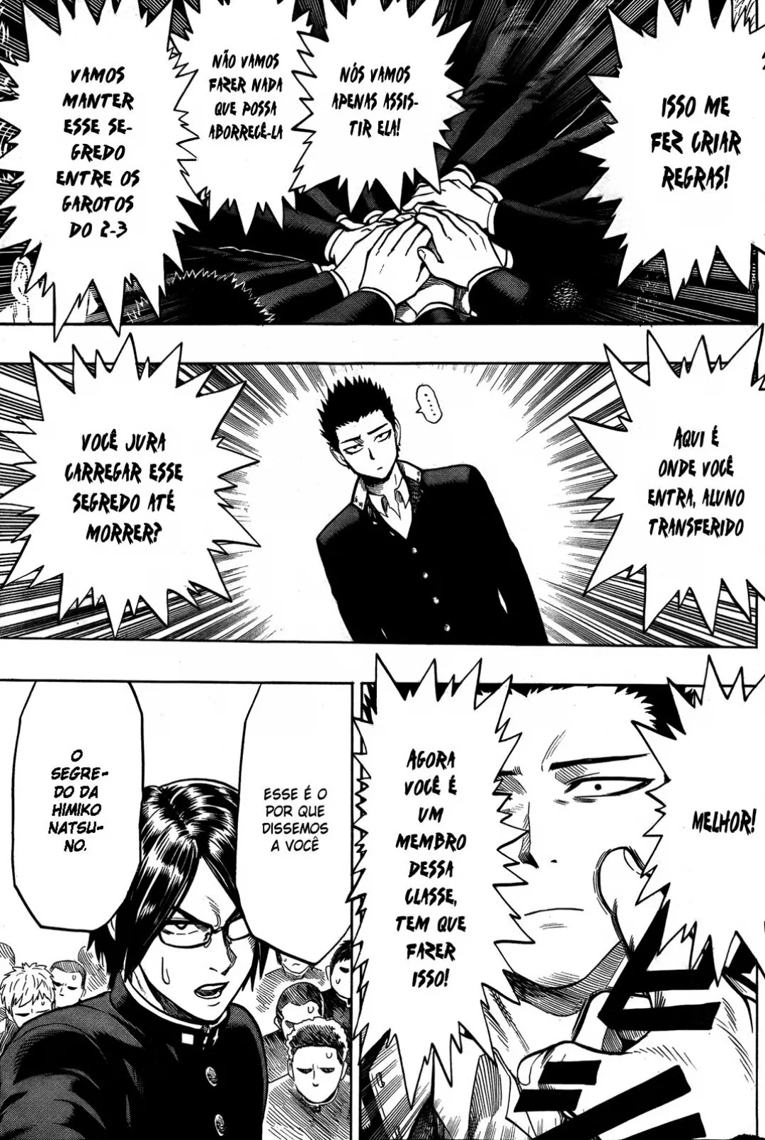Dangan Tenshi Fan Club Oneshot 第15页
