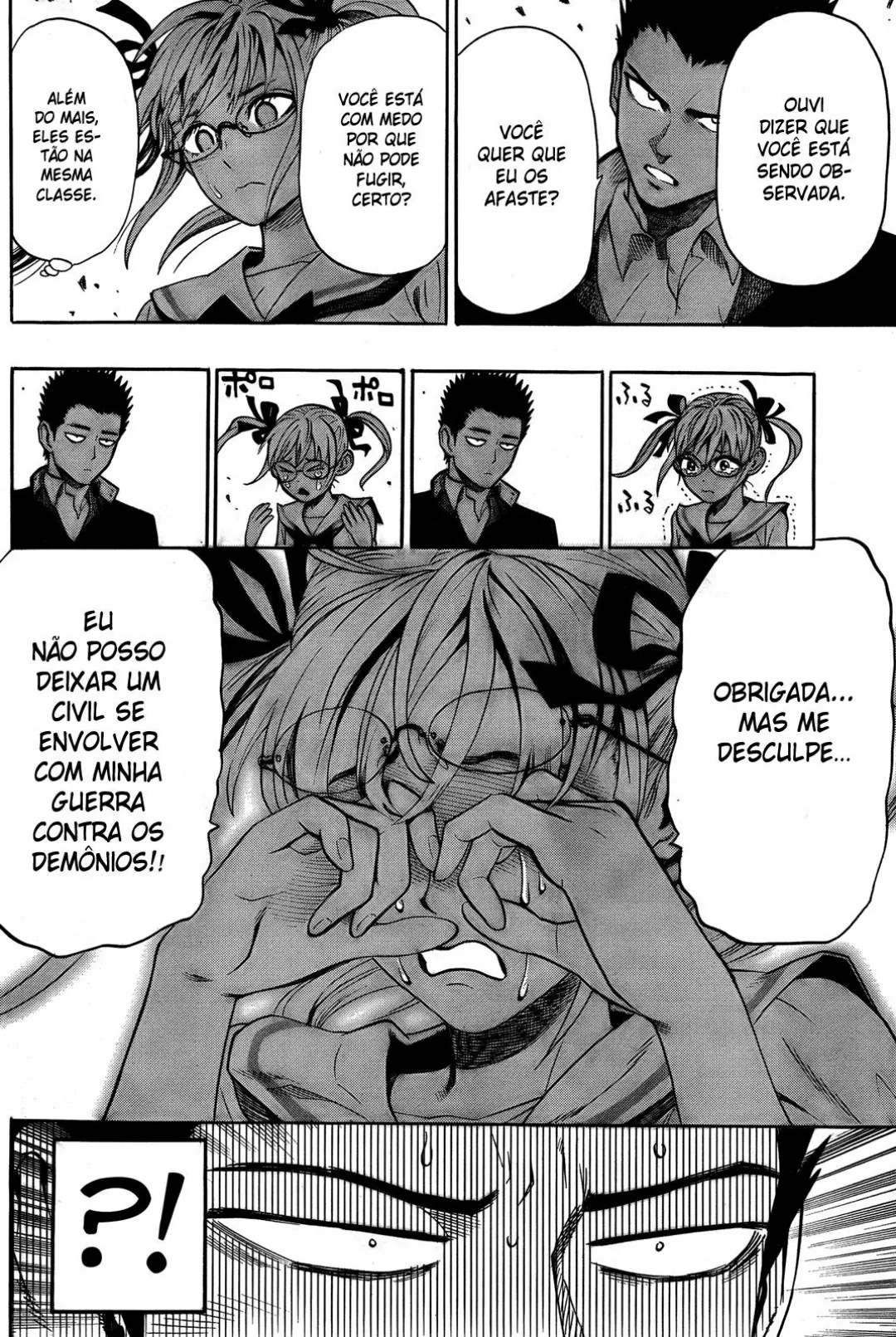 Dangan Tenshi Fan Club Oneshot 第18页