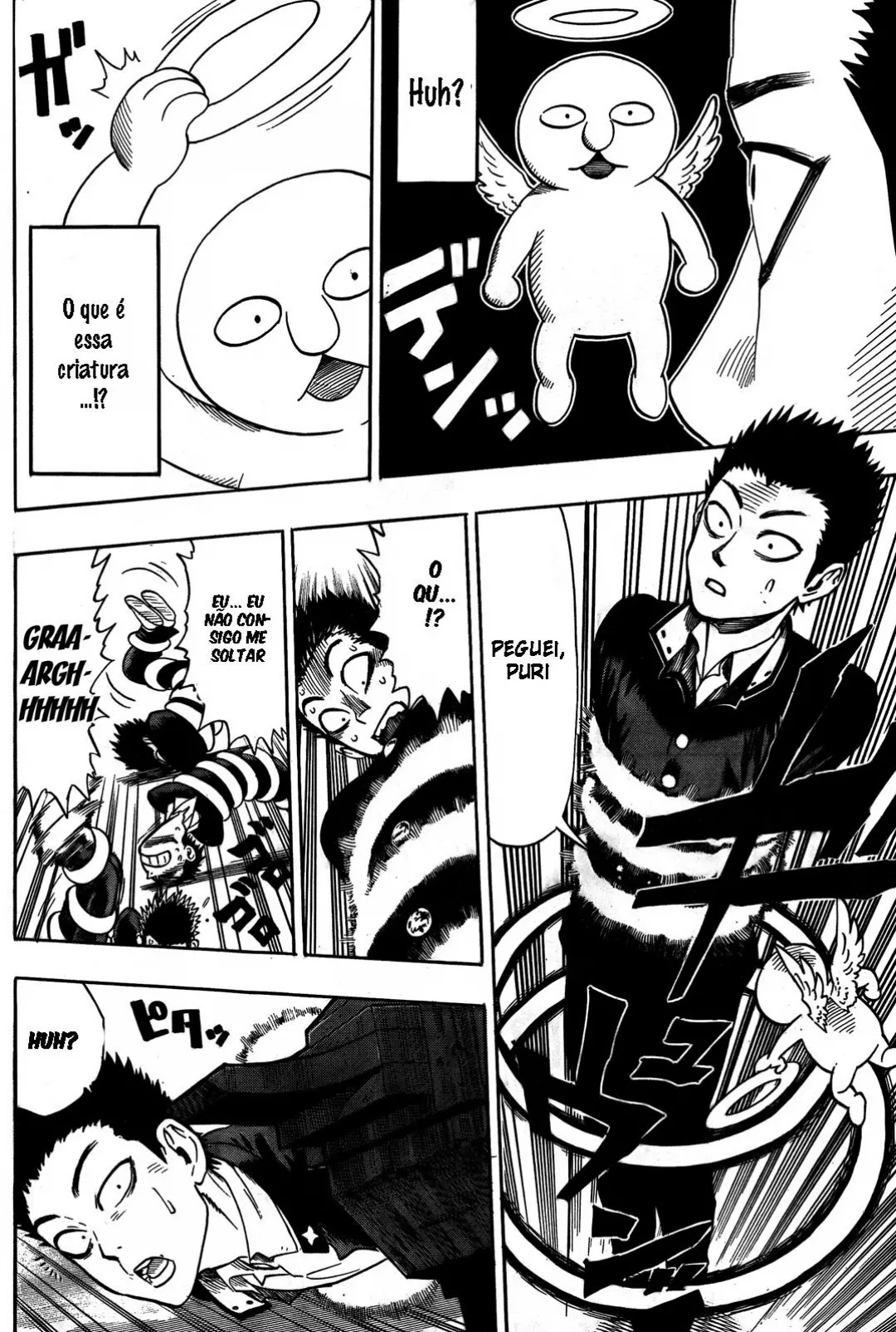 Dangan Tenshi Fan Club Oneshot 第20页