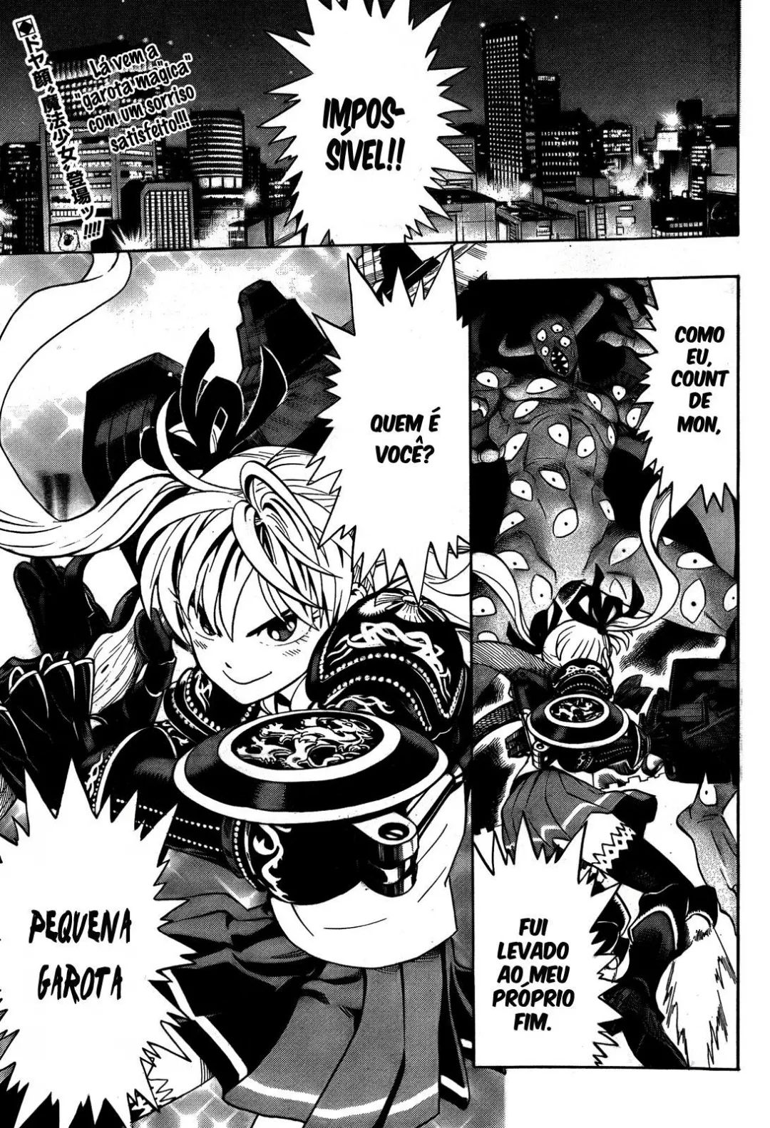 Dangan Tenshi Fan Club Oneshot 第3页