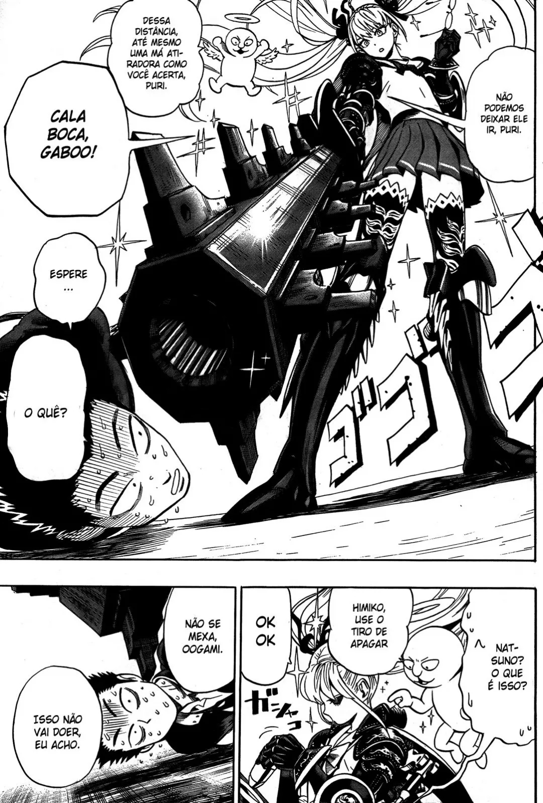 Dangan Tenshi Fan Club Oneshot 第21页