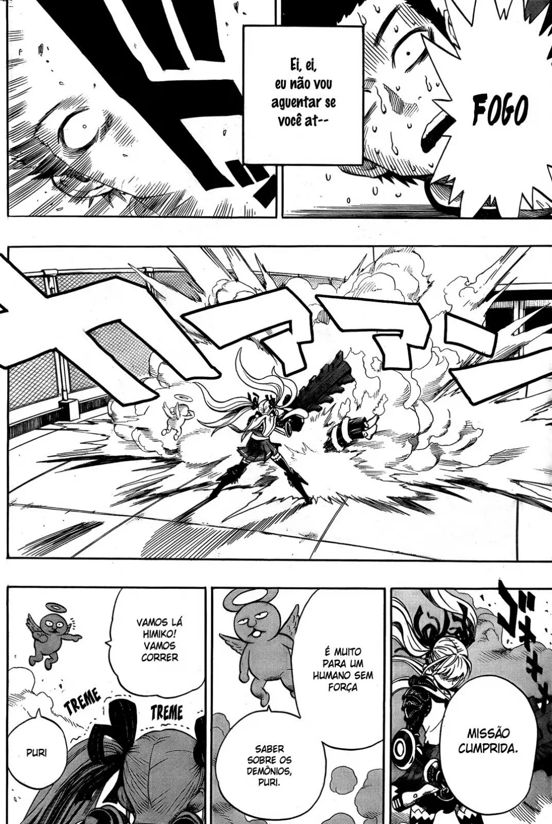 Dangan Tenshi Fan Club Oneshot 第22页