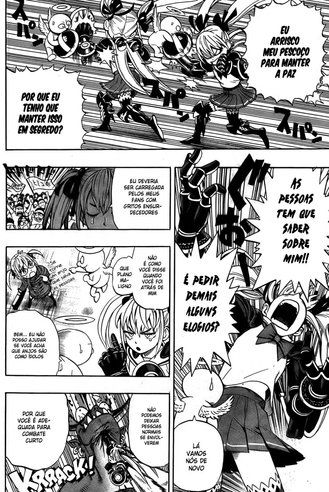 Dangan Tenshi Fan Club Oneshot 第24页