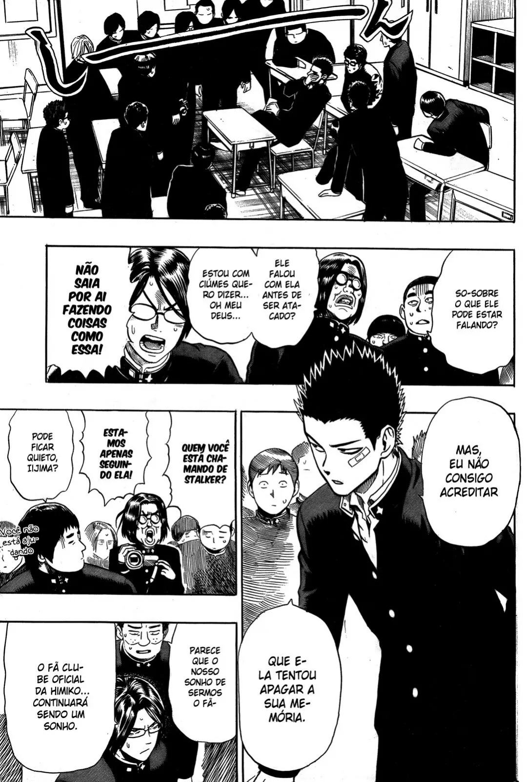 Dangan Tenshi Fan Club Oneshot 第27页
