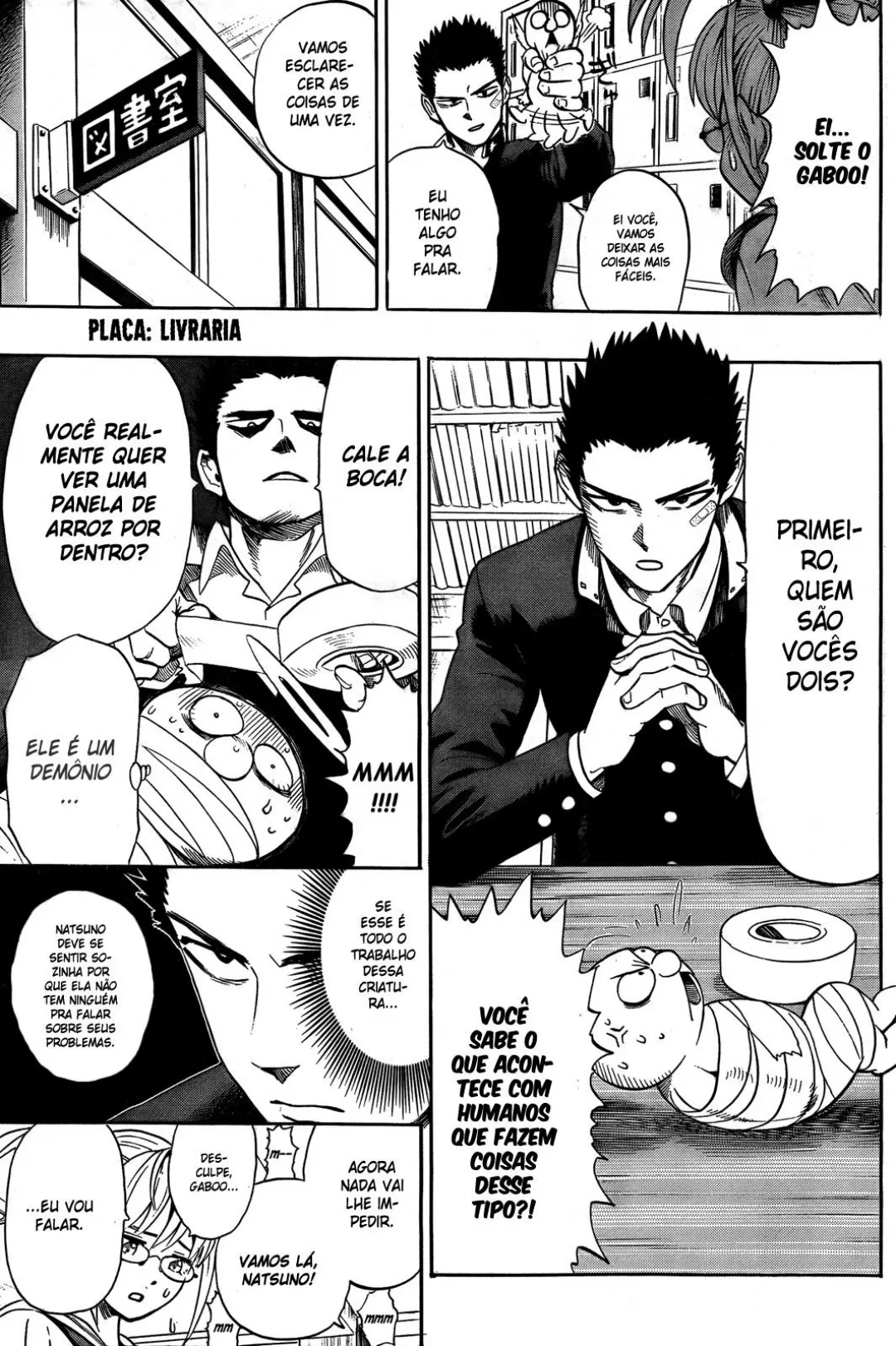 Dangan Tenshi Fan Club Oneshot 第31页