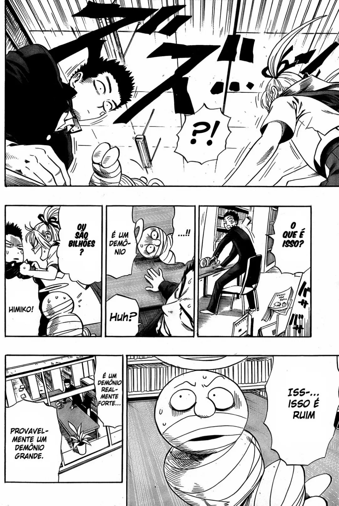 Dangan Tenshi Fan Club Oneshot 第36页