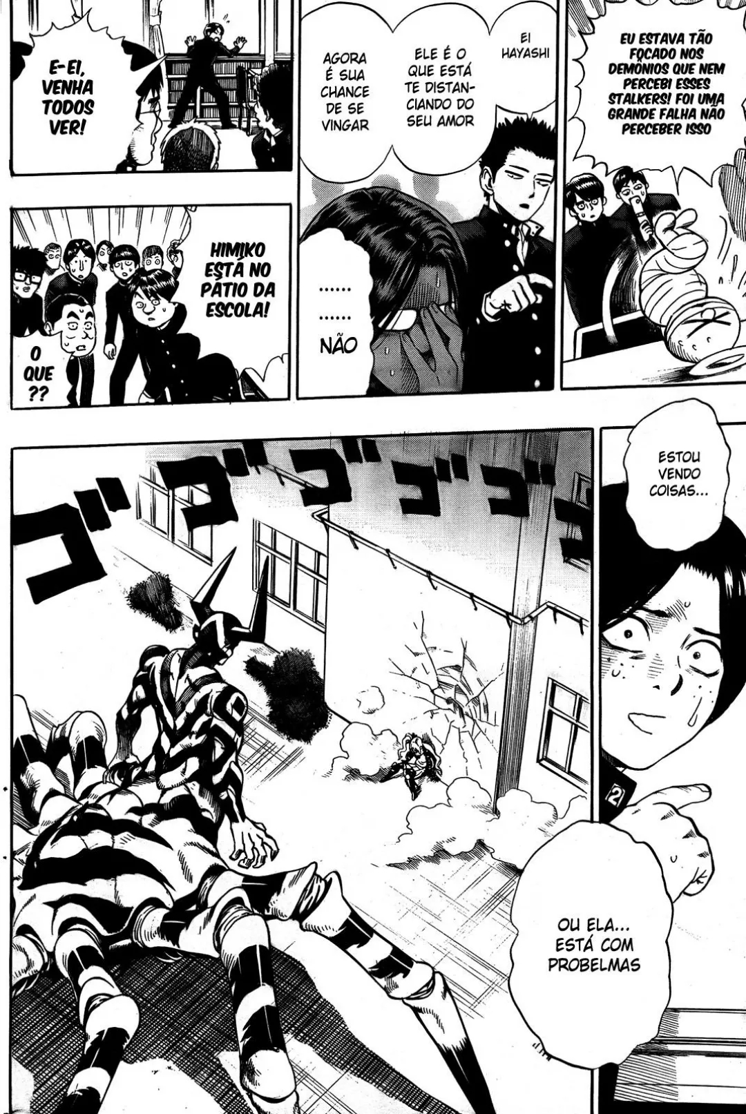 Dangan Tenshi Fan Club Oneshot 第40页