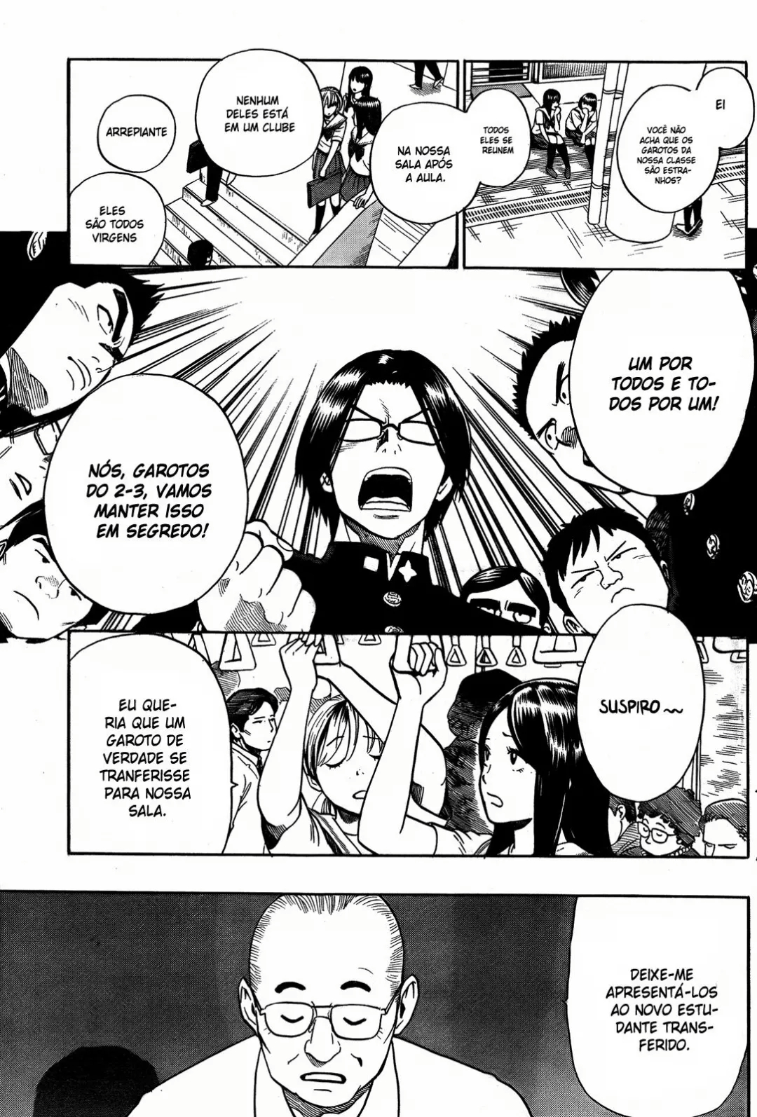 Dangan Tenshi Fan Club Oneshot 第5页