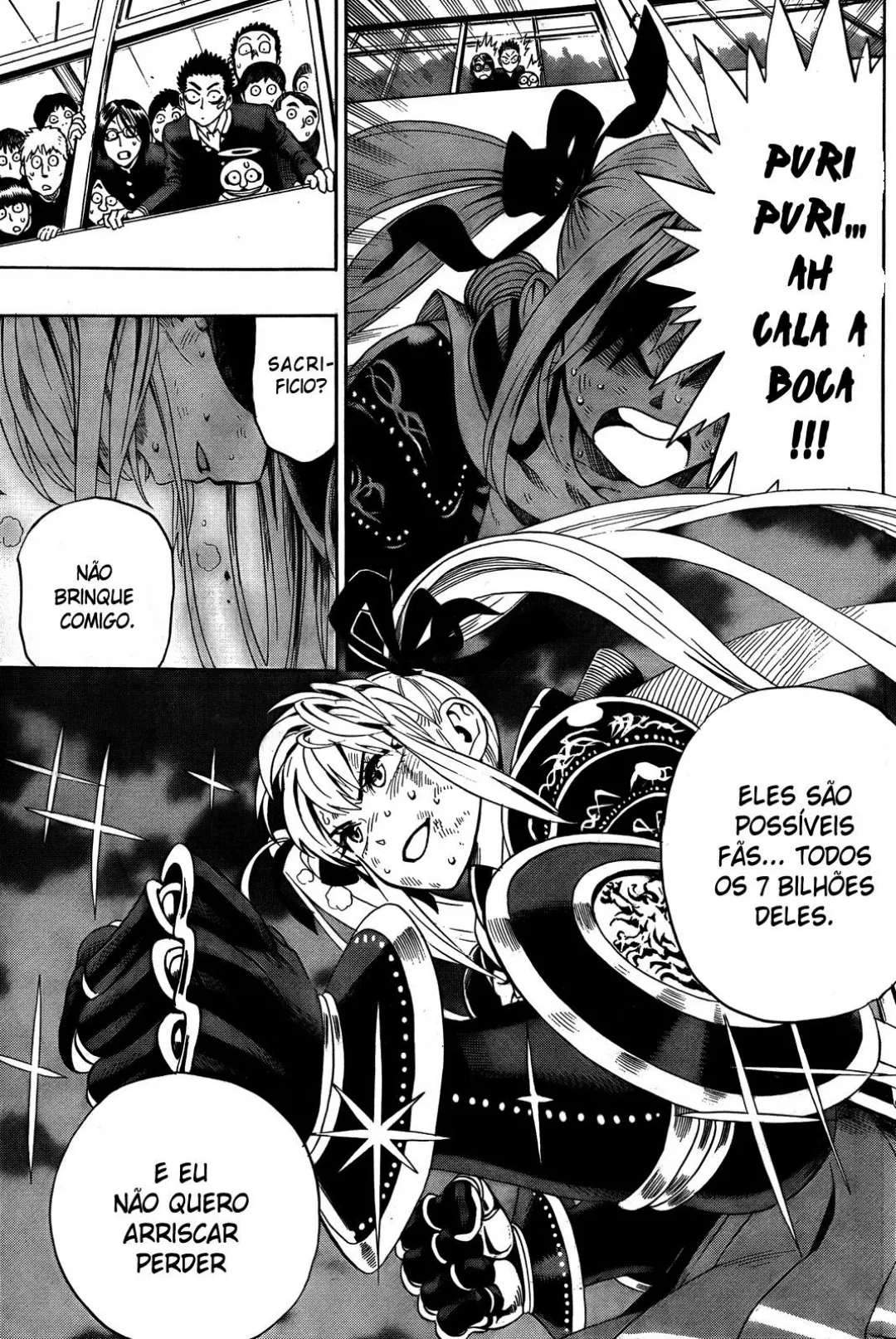 Dangan Tenshi Fan Club Oneshot 第45页