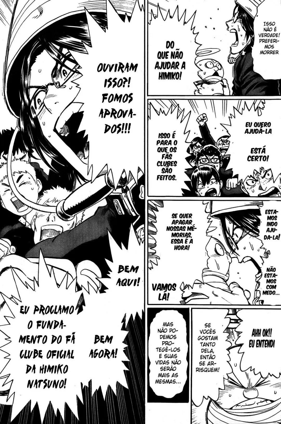 Dangan Tenshi Fan Club Oneshot 第49页