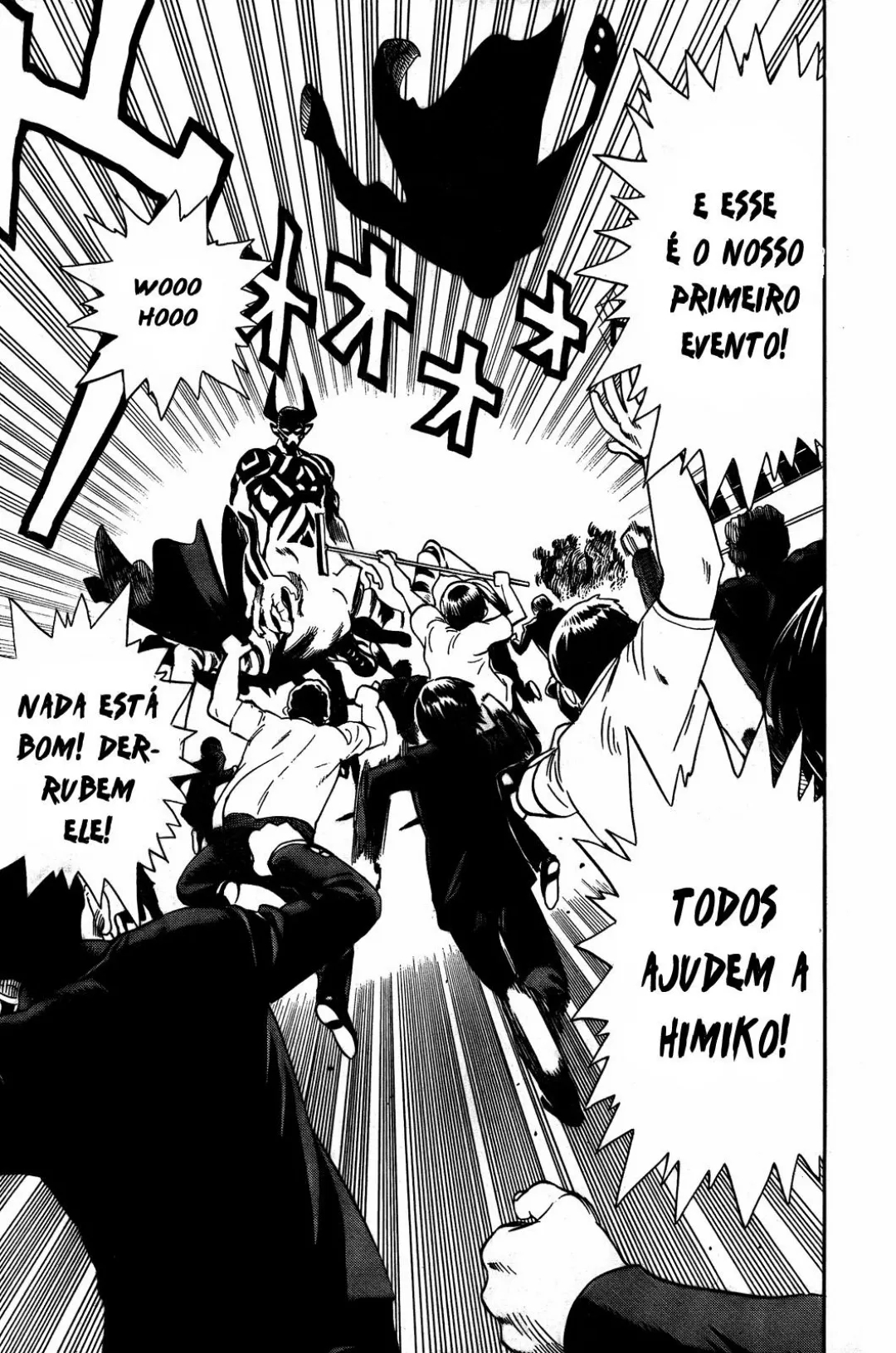 Dangan Tenshi Fan Club Oneshot 第50页