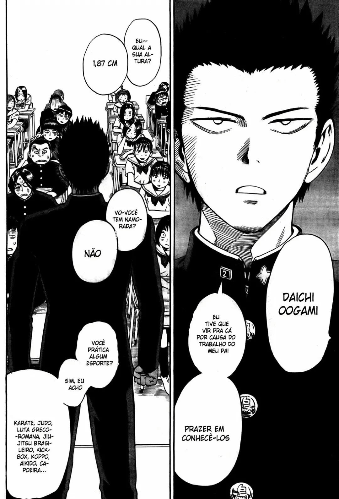 Dangan Tenshi Fan Club Oneshot 第6页
