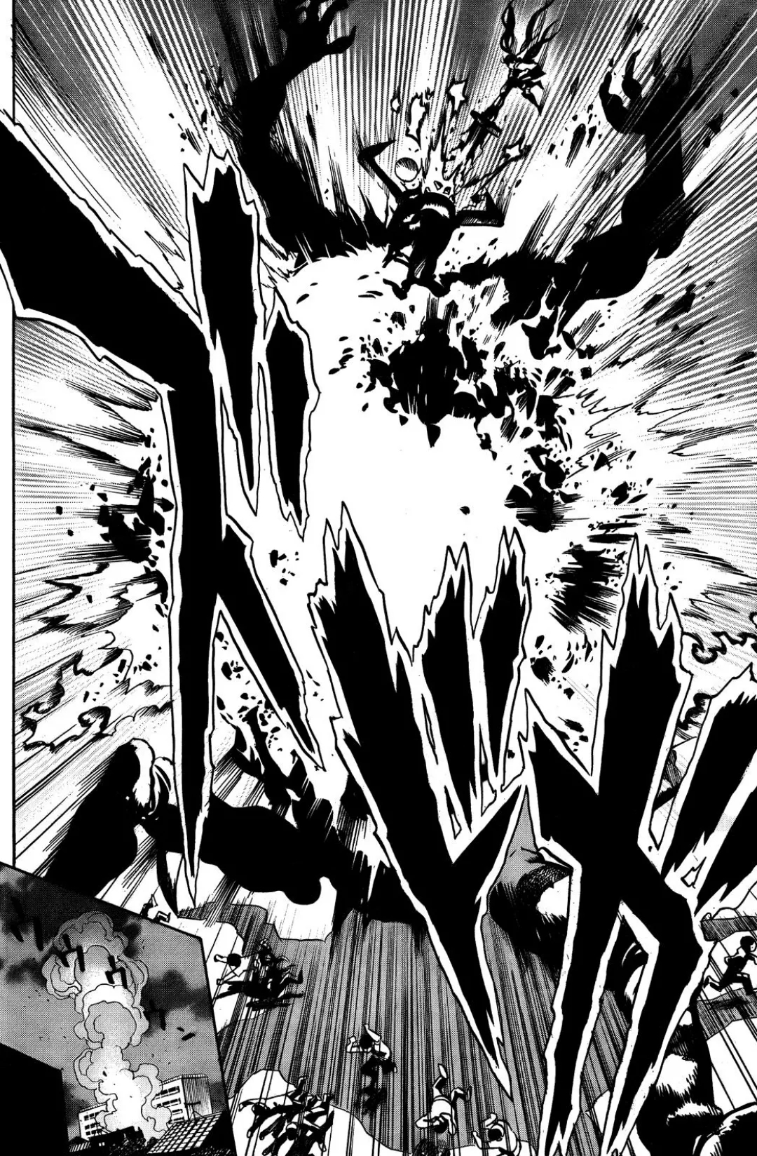 Dangan Tenshi Fan Club Oneshot 第56页