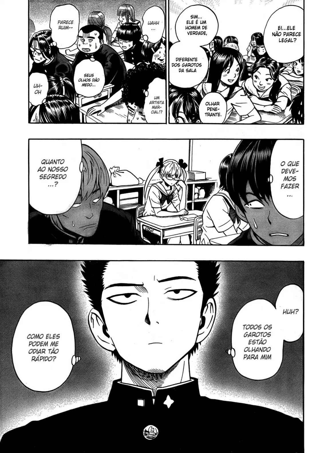 Dangan Tenshi Fan Club Oneshot 第7页
