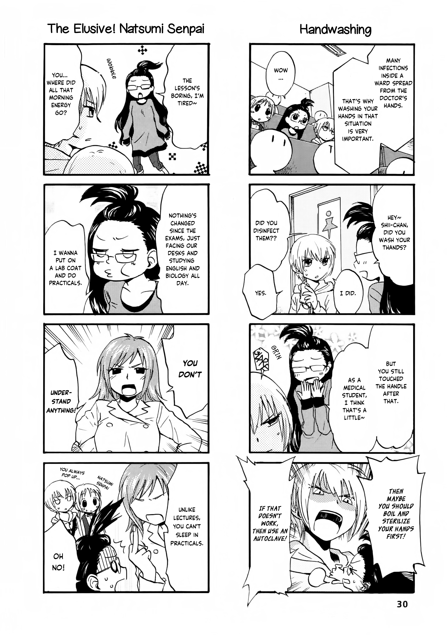 Medigirl Majors and Hygiene 第3页