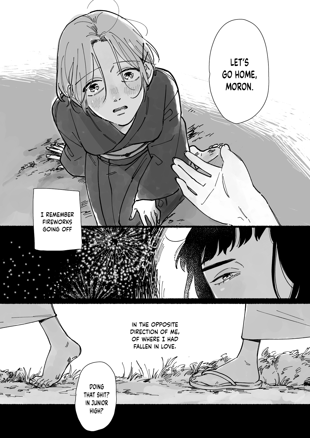 Hanabi 第5页